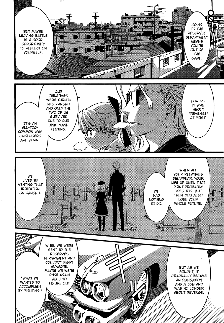 World Embryo Chapter 65 page 15 - Chapter 65: The truth