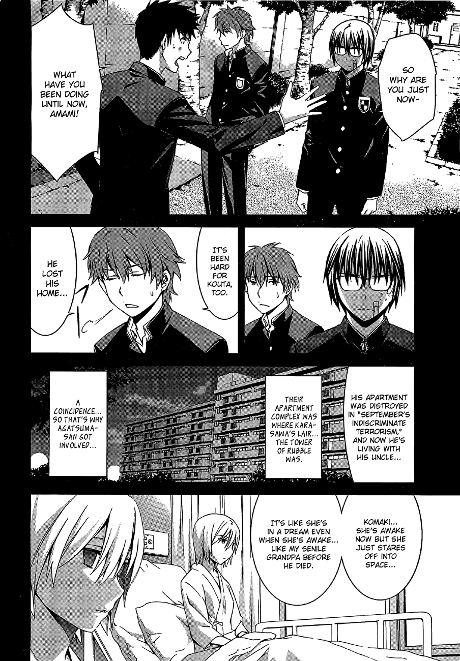 World Embryo Chapter 65 page 19 - Chapter 65: The truth