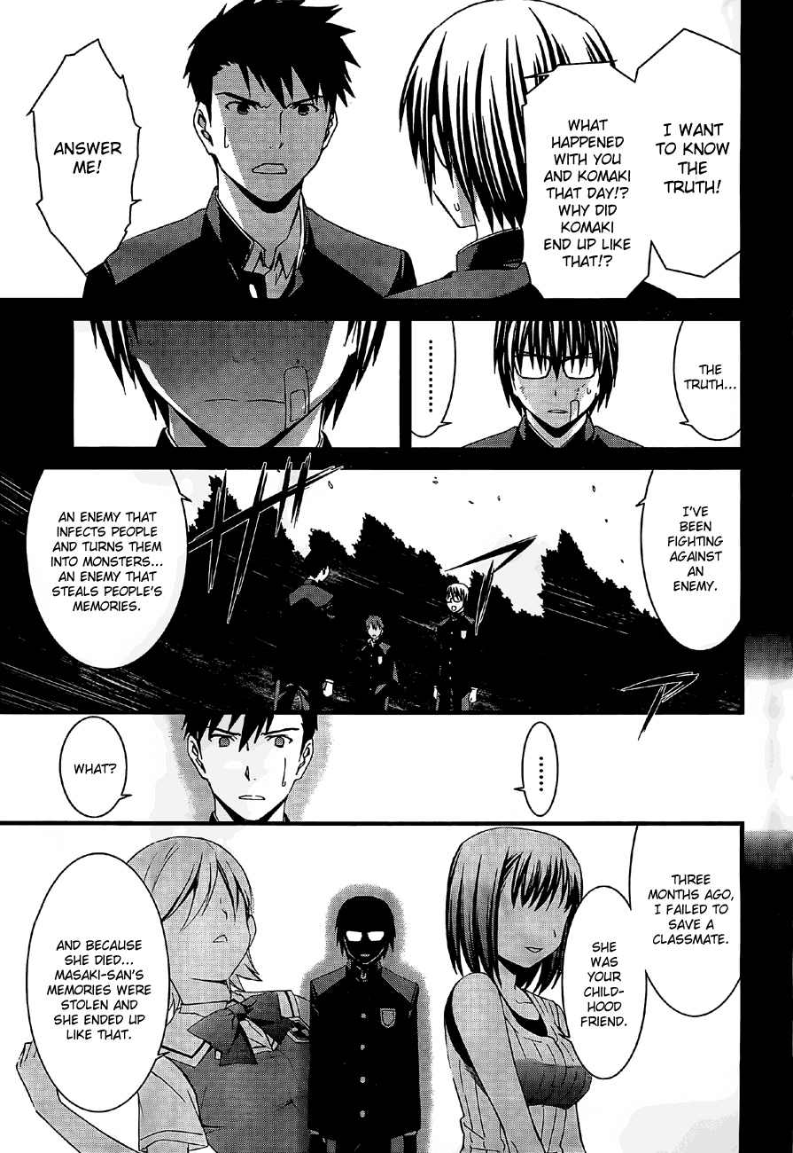 World Embryo Chapter 65 page 20 - Chapter 65: The truth