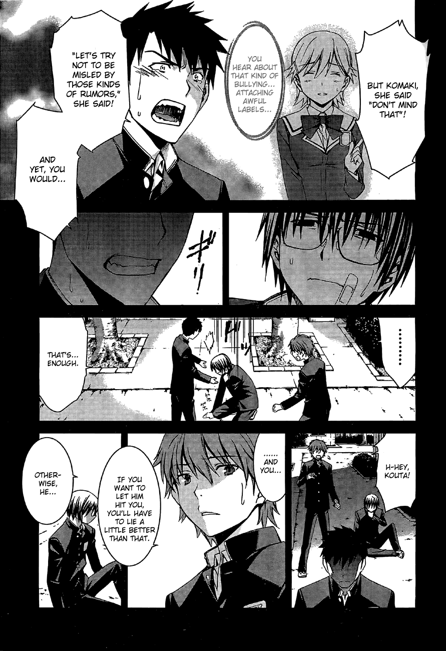 World Embryo Chapter 65 page 22 - Chapter 65: The truth