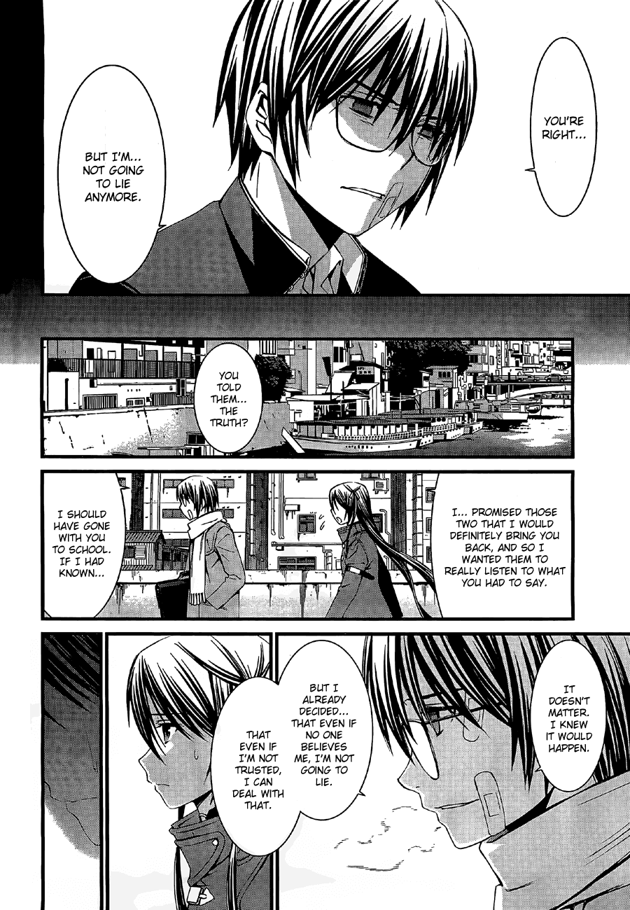 World Embryo Chapter 65 page 23 - Chapter 65: The truth