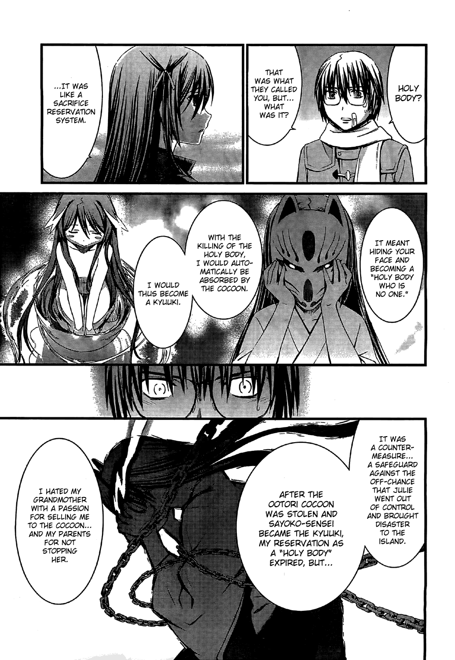 World Embryo Chapter 65 page 26 - Chapter 65: The truth