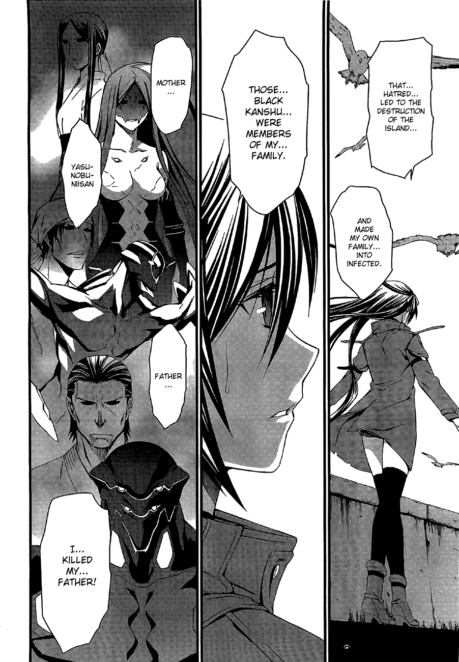 World Embryo Chapter 65 page 27 - Chapter 65: The truth