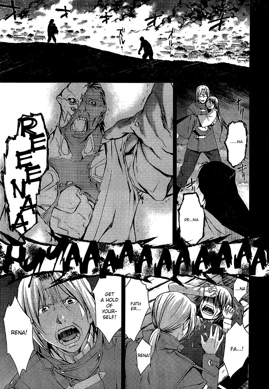 World Embryo Chapter 65 page 3 - Chapter 65: The truth