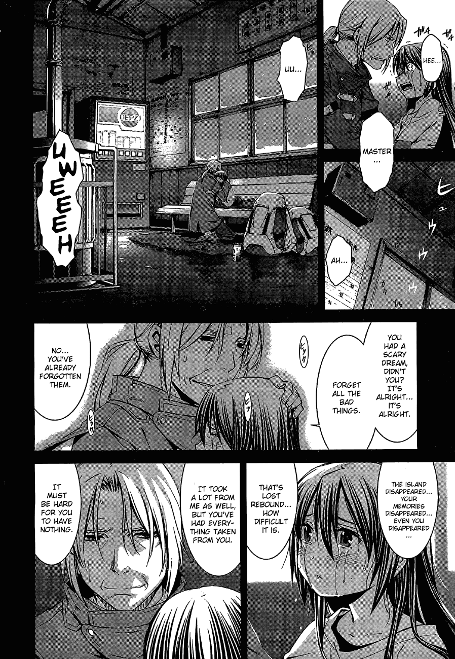 World Embryo Chapter 65 page 4 - Chapter 65: The truth