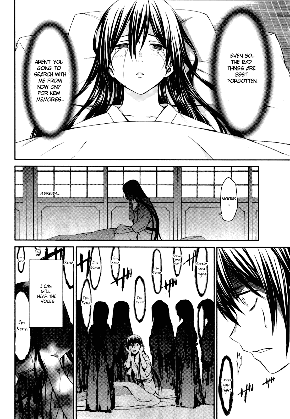 World Embryo Chapter 65 page 5 - Chapter 65: The truth