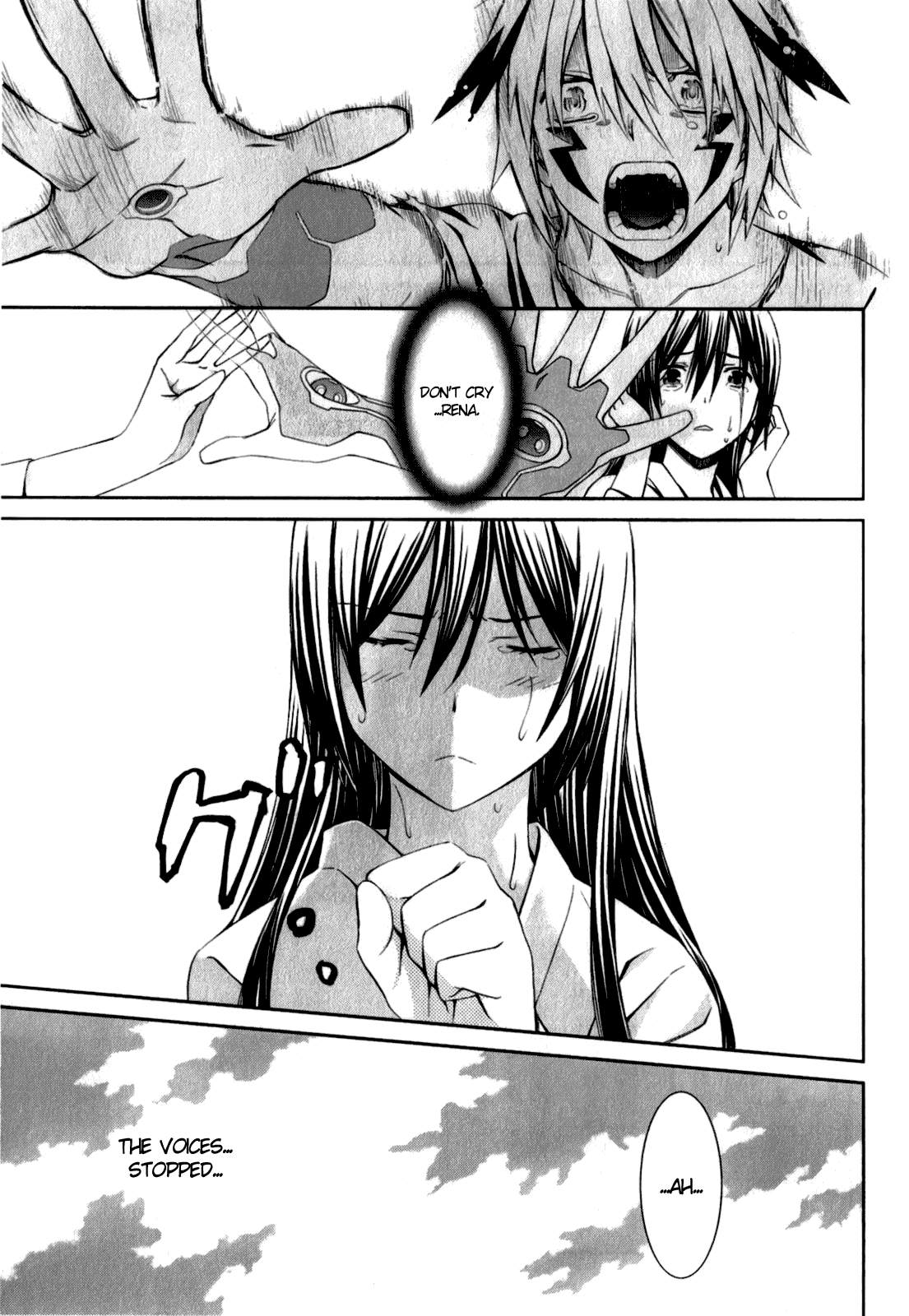 World Embryo Chapter 65 page 6 - Chapter 65: The truth