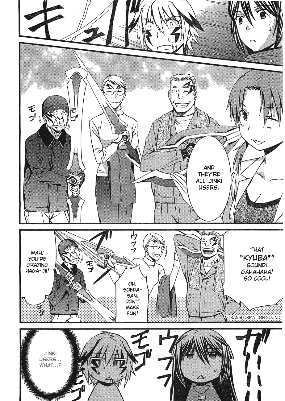 World Embryo Chapter 66 page 10 - Chapter 66: Jinki users that don't fight