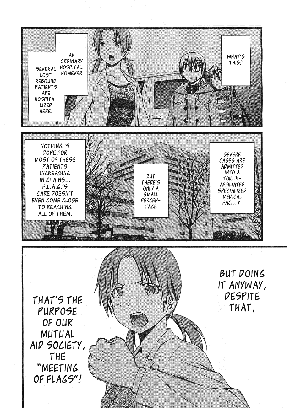 World Embryo Chapter 66 page 16 - Chapter 66: Jinki users that don't fight