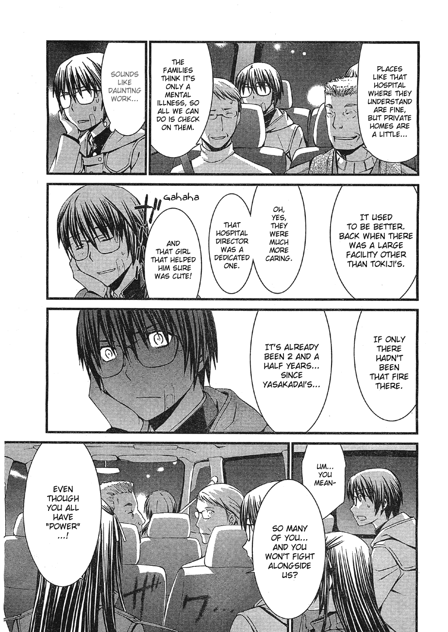 World Embryo Chapter 66 page 19 - Chapter 66: Jinki users that don't fight