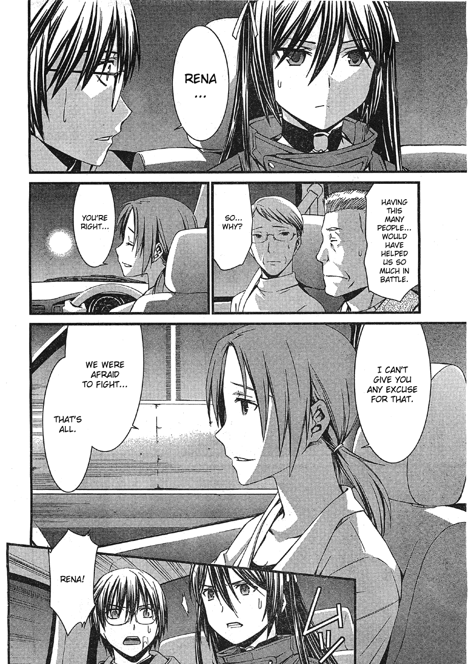 World Embryo Chapter 66 page 20 - Chapter 66: Jinki users that don't fight