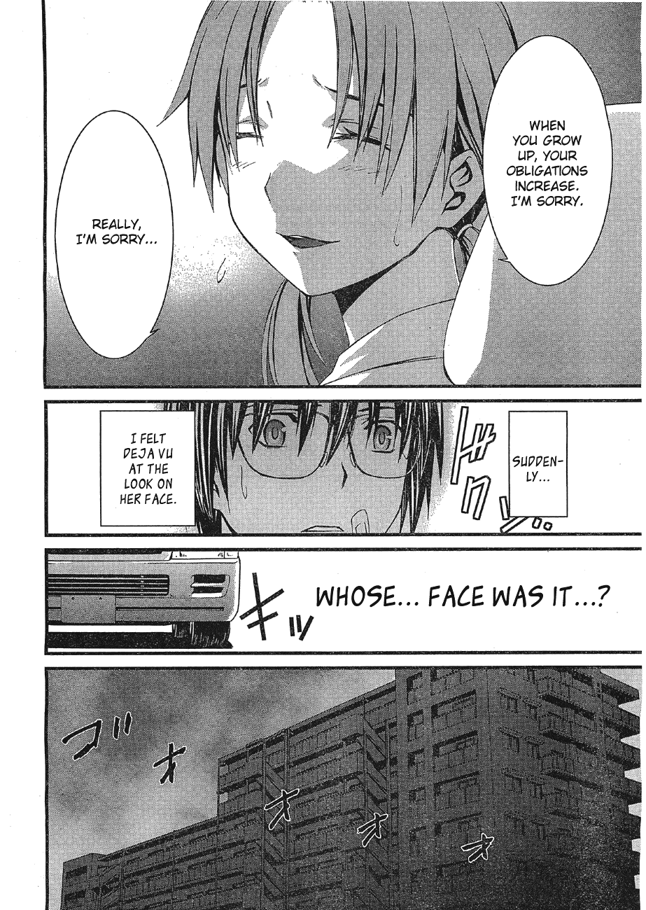 World Embryo Chapter 66 page 22 - Chapter 66: Jinki users that don't fight