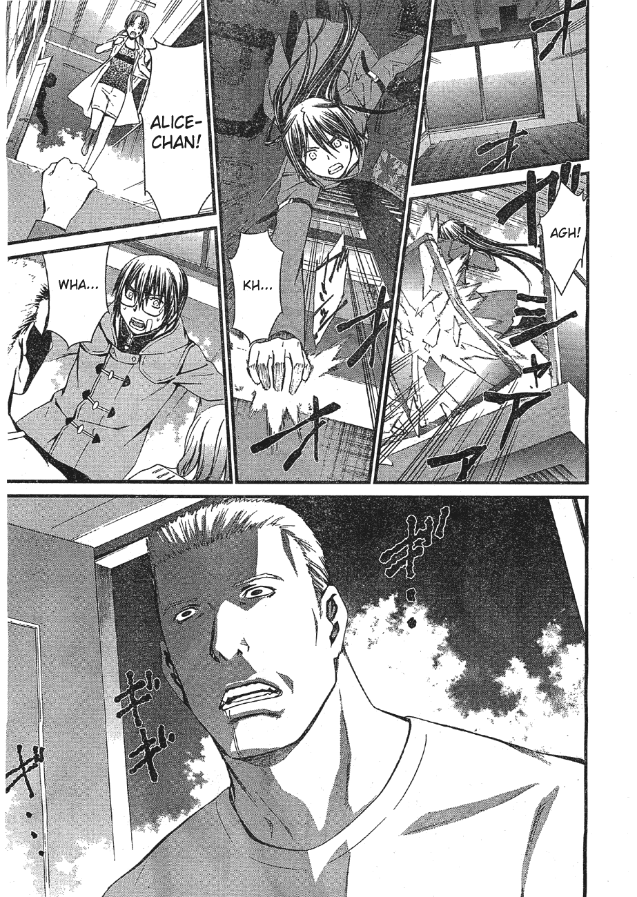 World Embryo Chapter 66 page 25 - Chapter 66: Jinki users that don't fight