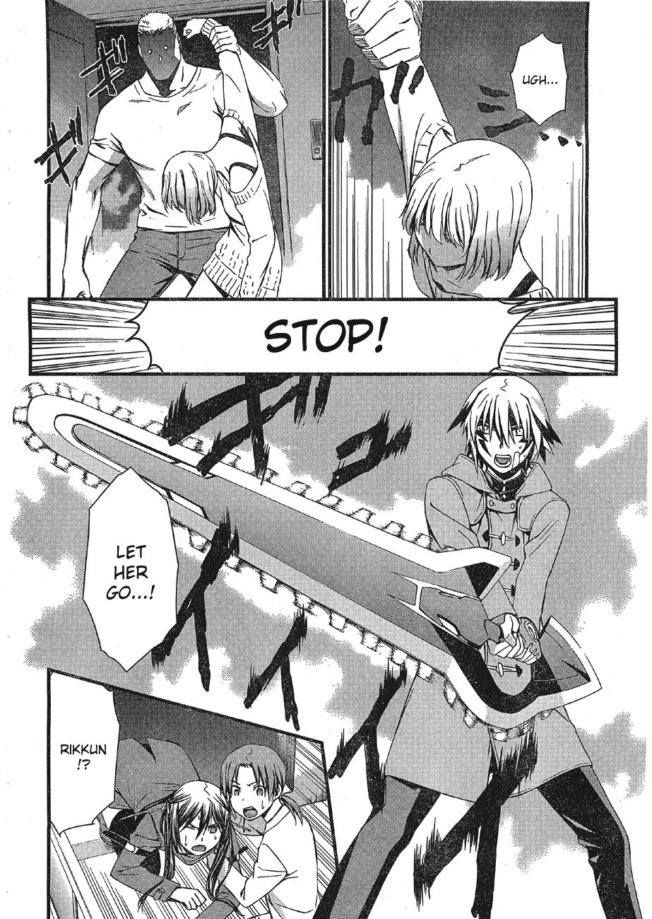 World Embryo Chapter 66 page 26 - Chapter 66: Jinki users that don't fight