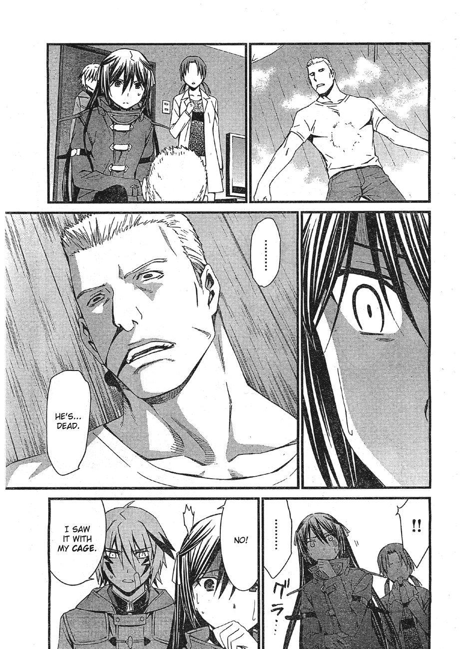World Embryo Chapter 66 page 29 - Chapter 66: Jinki users that don't fight