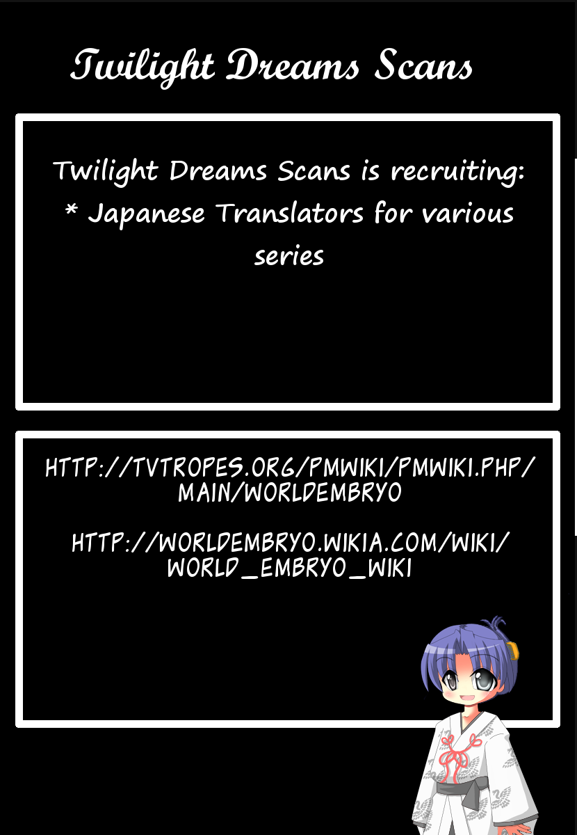 World Embryo Chapter 66 page 32 - Chapter 66: Jinki users that don't fight