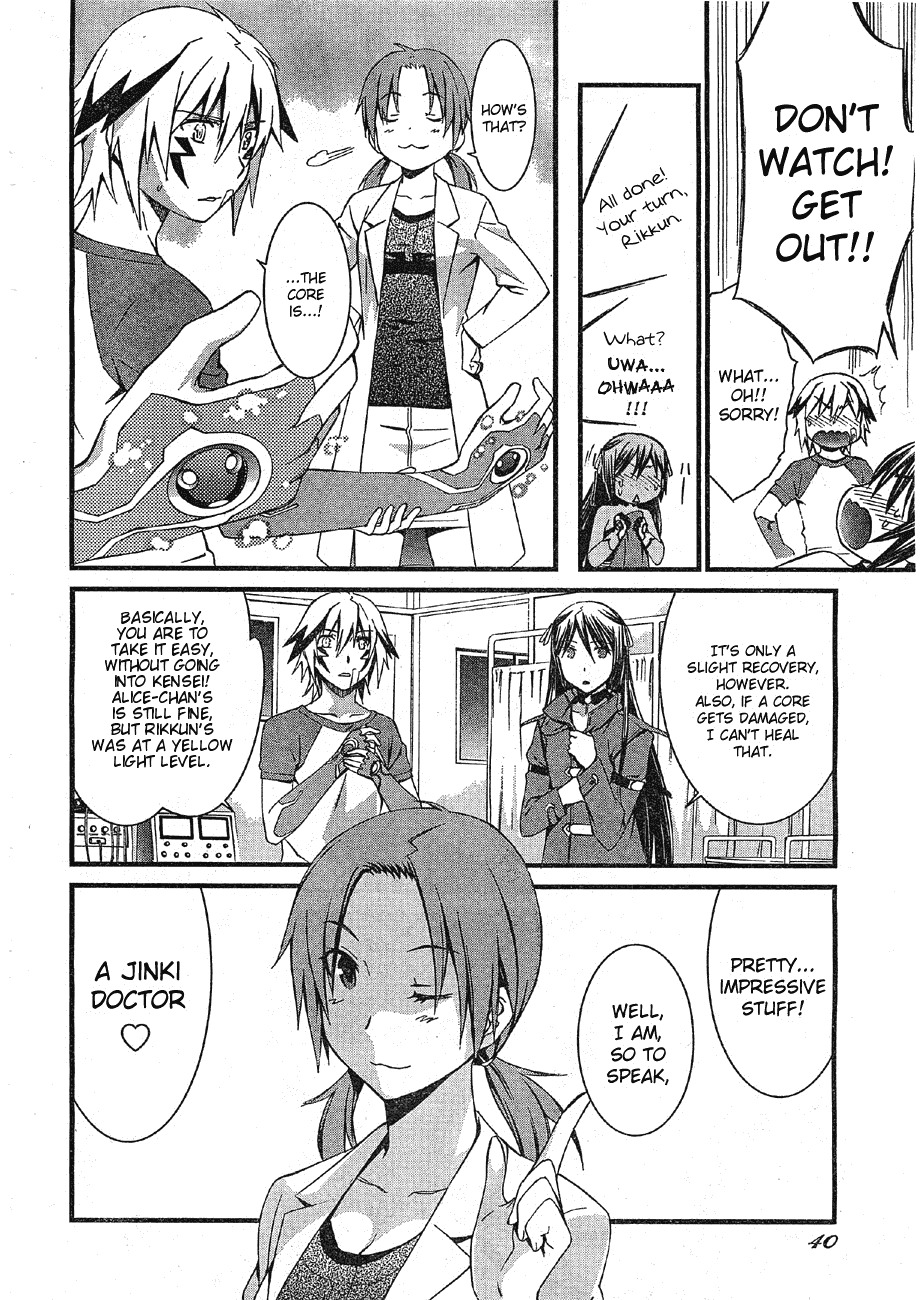 World Embryo Chapter 66 page 8 - Chapter 66: Jinki users that don't fight