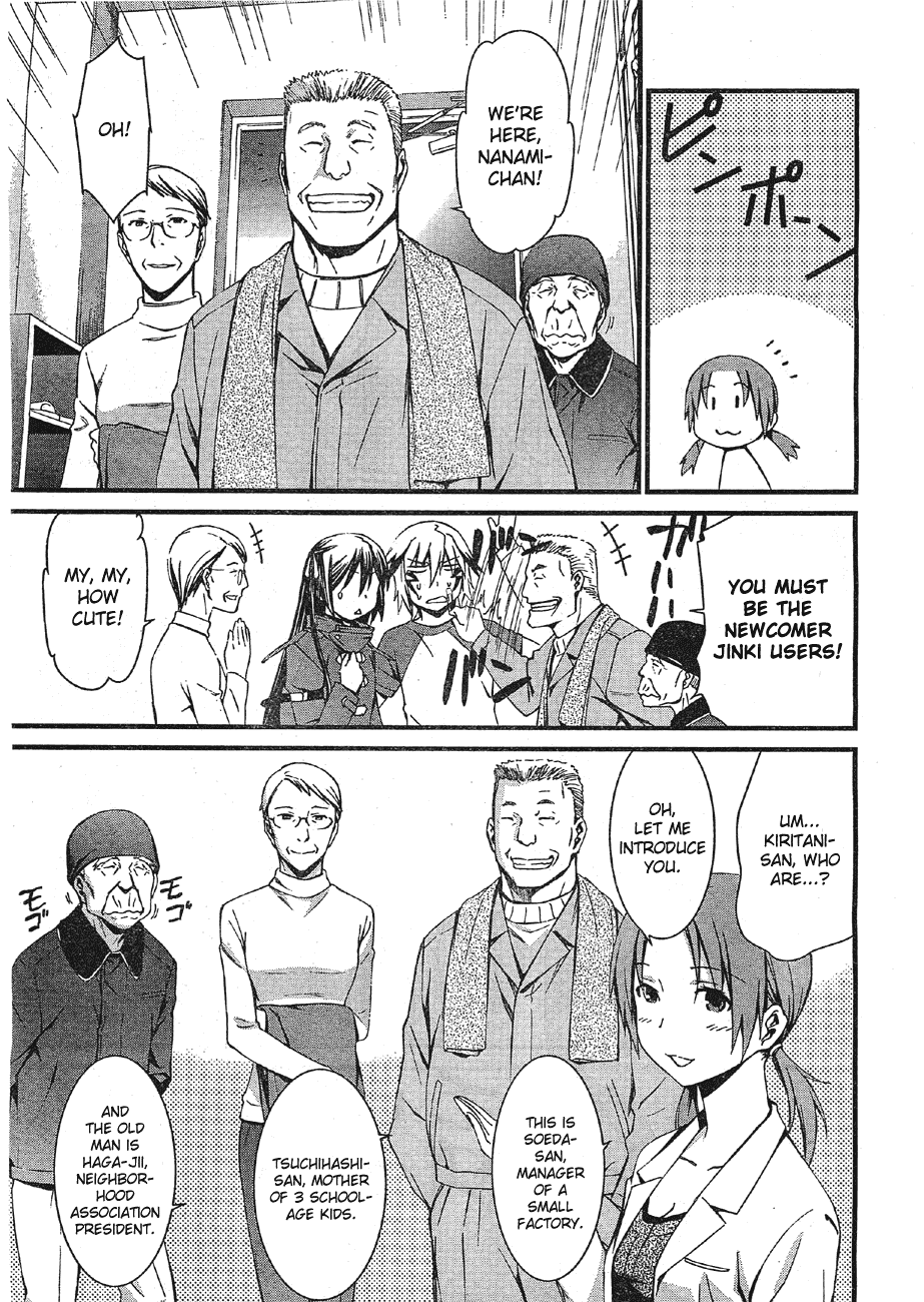 World Embryo Chapter 66 page 9 - Chapter 66: Jinki users that don't fight