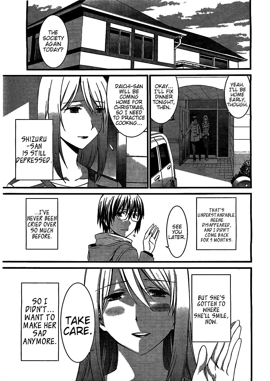 World Embryo Chapter 67 page 1 - Chapter 67: The World is connected