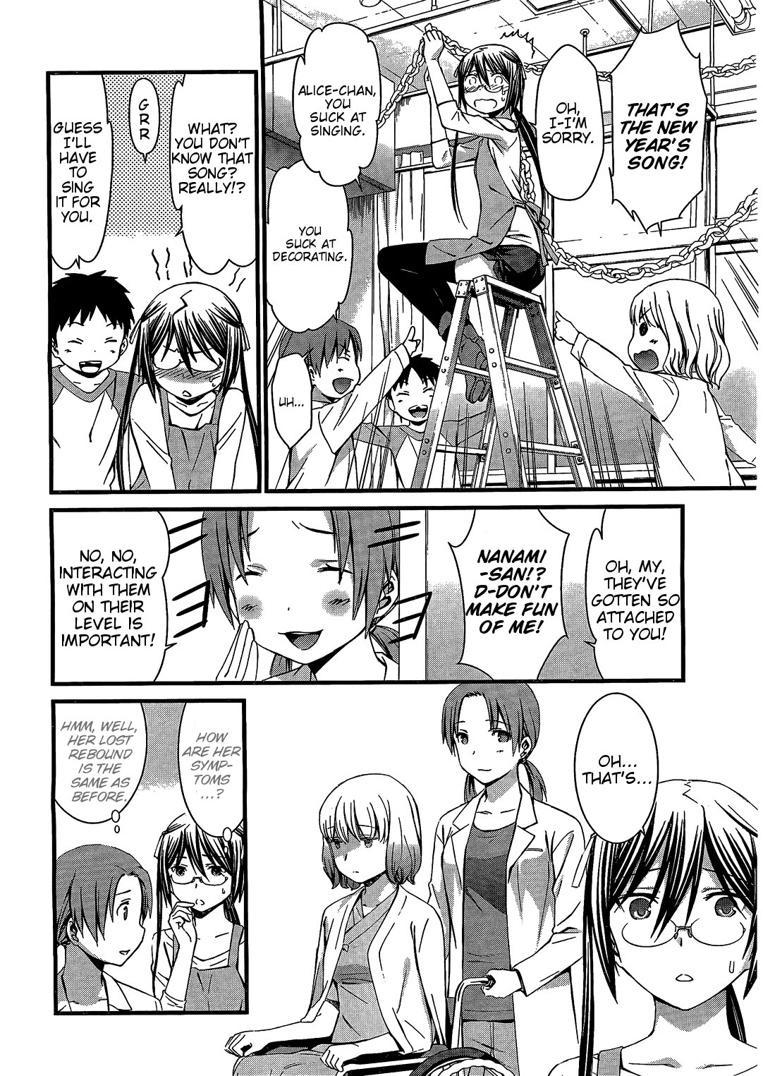 World Embryo Chapter 67 page 10 - Chapter 67: The World is connected