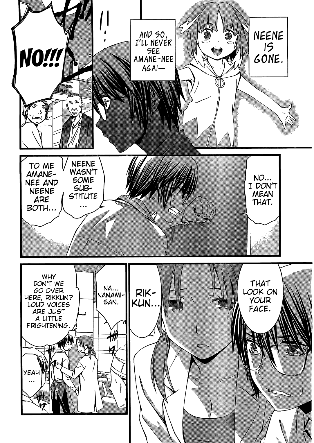 World Embryo Chapter 67 page 14 - Chapter 67: The World is connected
