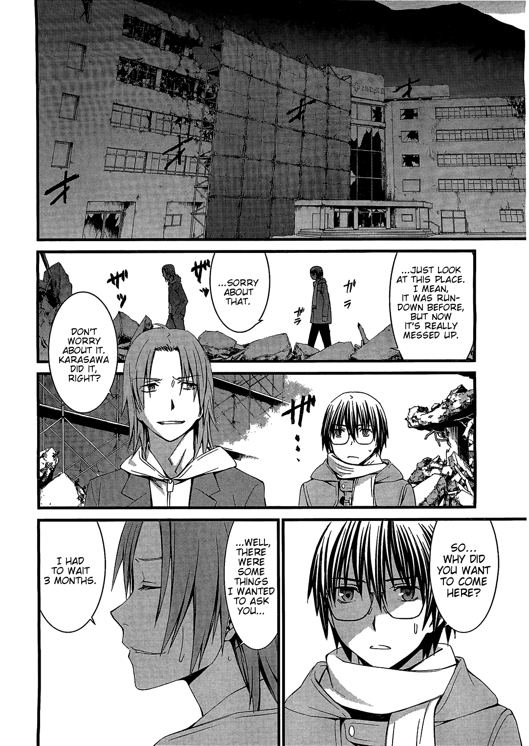 World Embryo Chapter 67 page 18 - Chapter 67: The World is connected