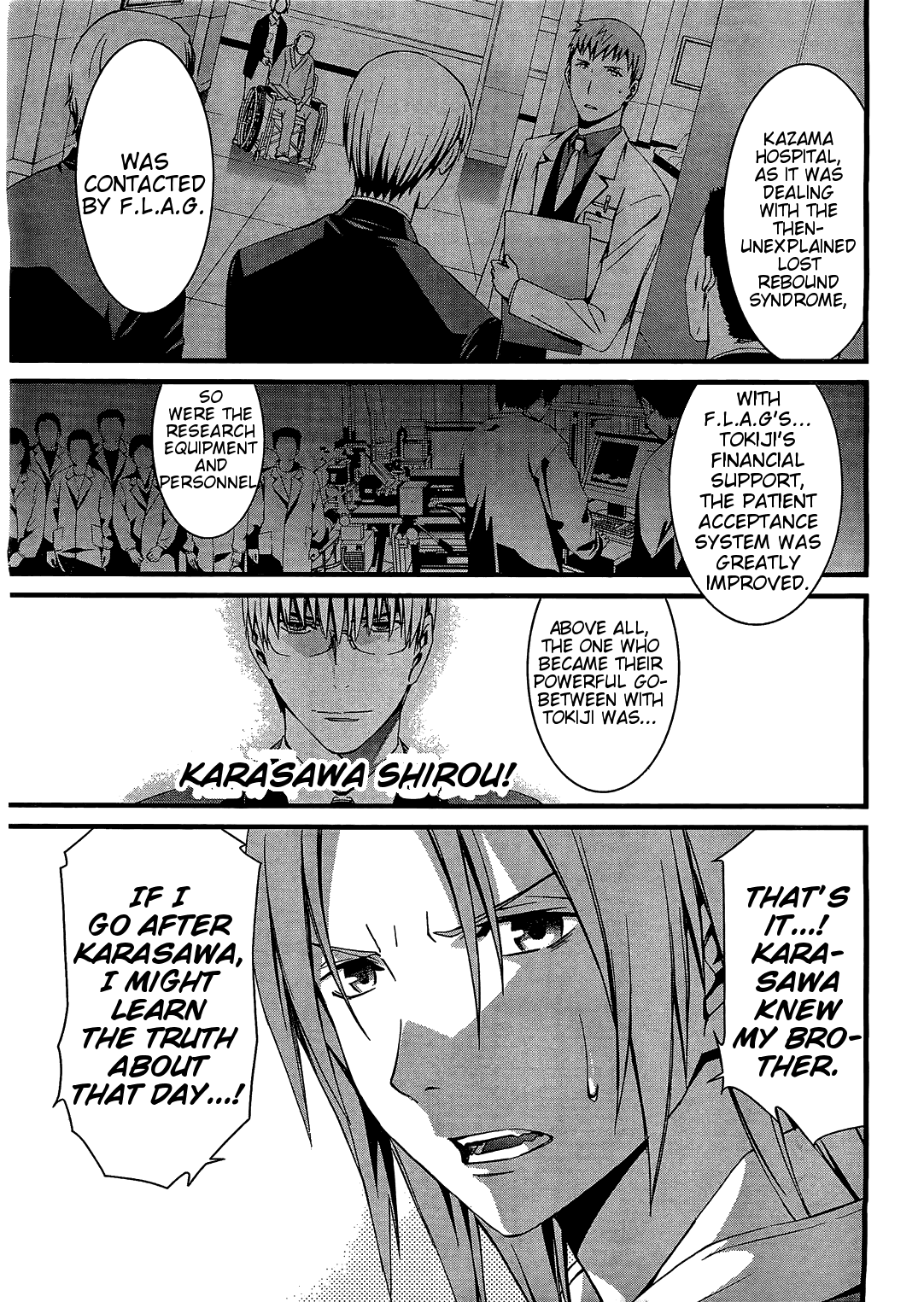 World Embryo Chapter 67 page 21 - Chapter 67: The World is connected