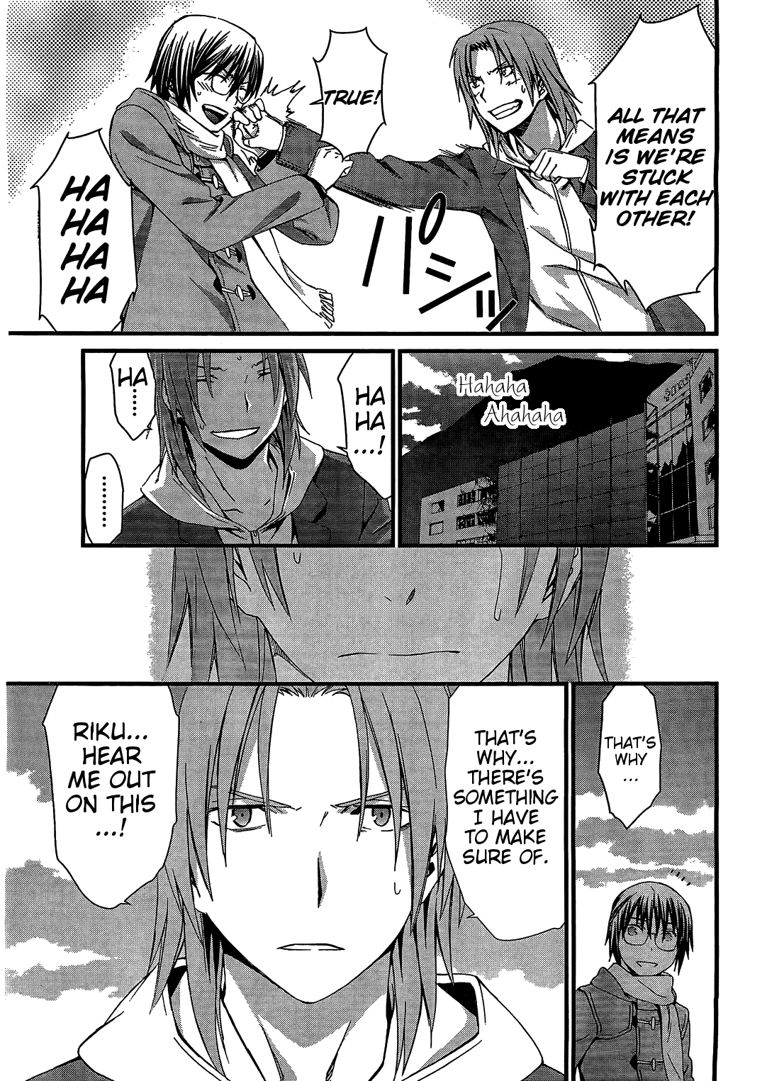 World Embryo Chapter 67 page 24 - Chapter 67: The World is connected