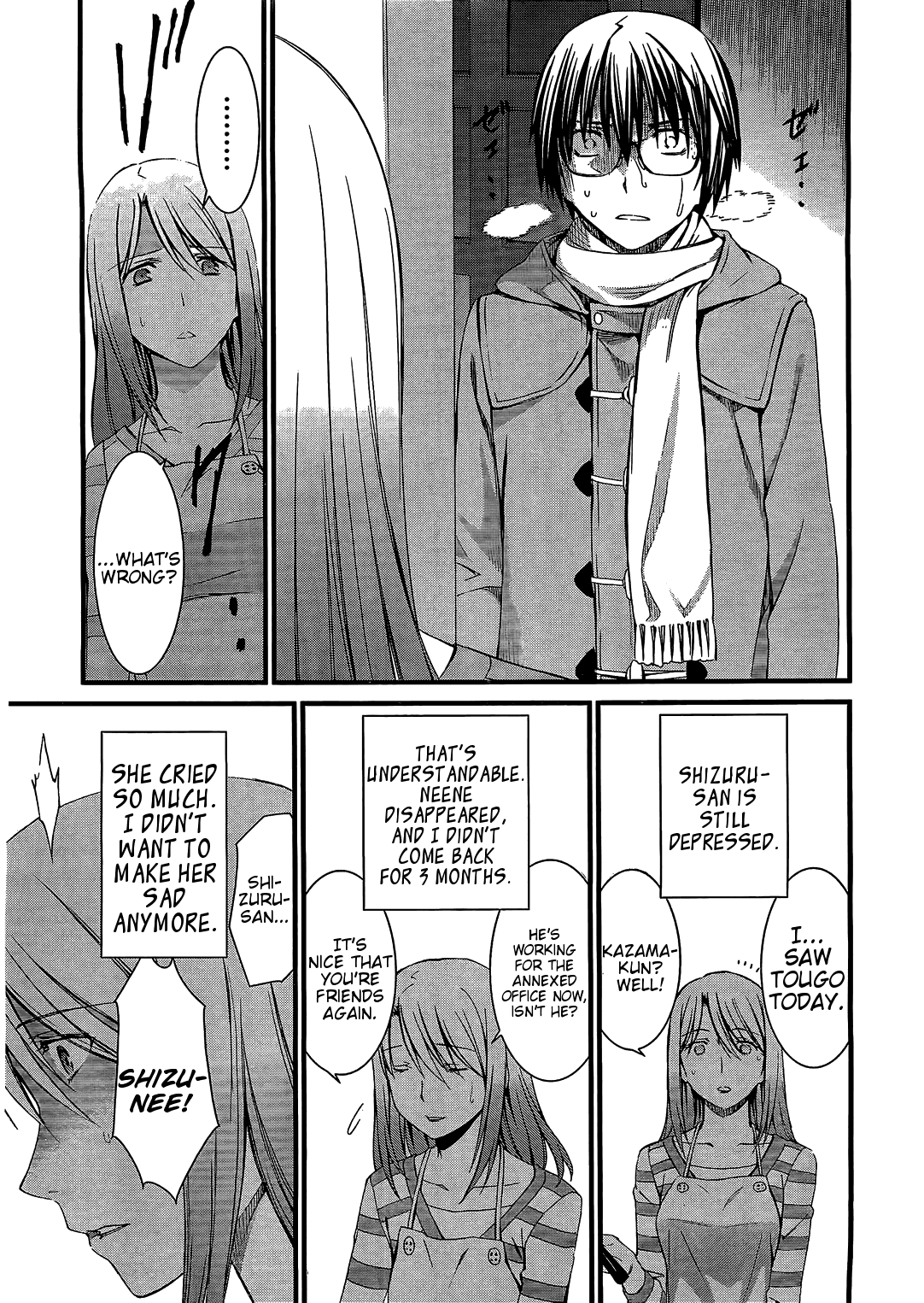 World Embryo Chapter 67 page 26 - Chapter 67: The World is connected