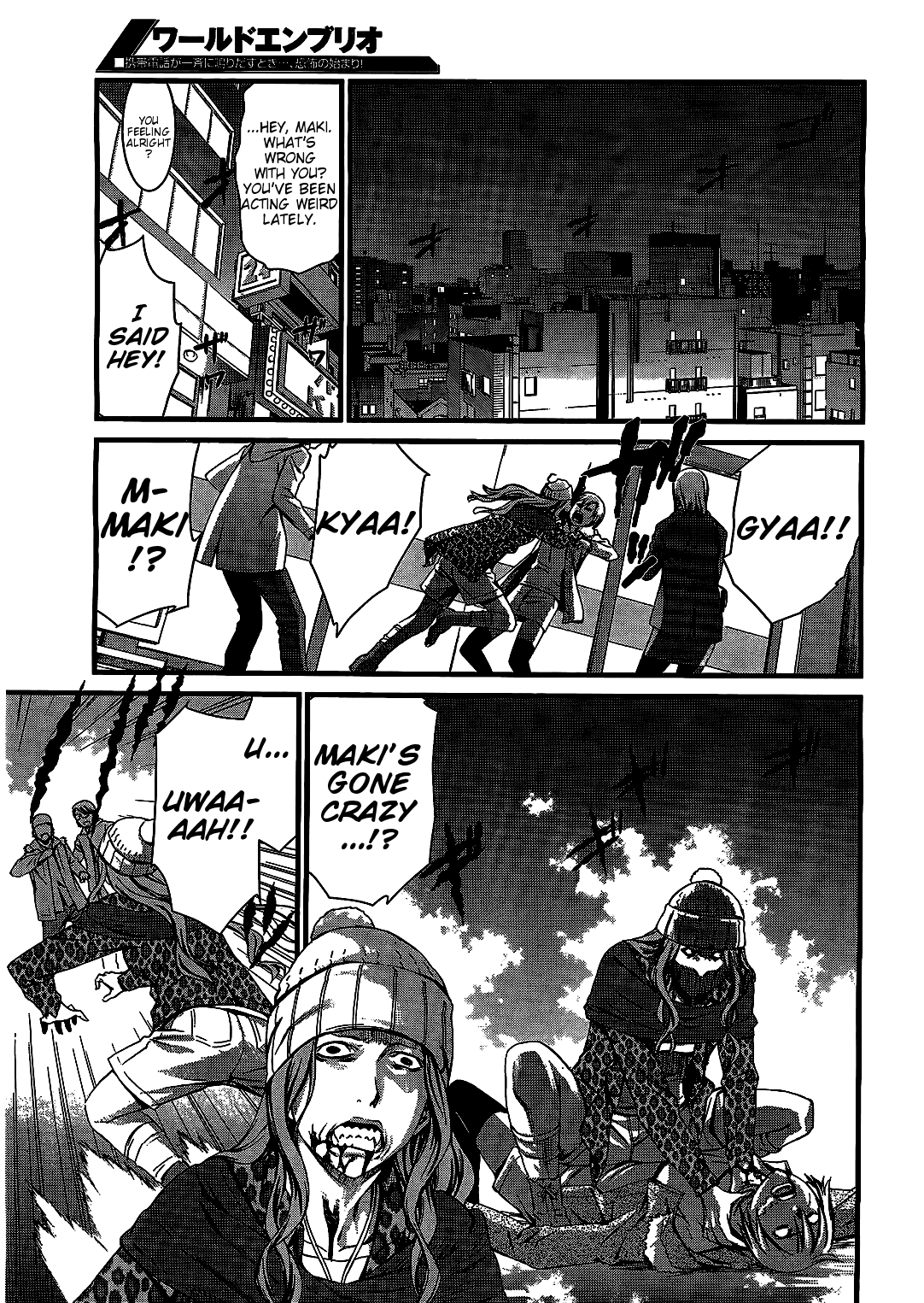 World Embryo Chapter 67 page 3 - Chapter 67: The World is connected