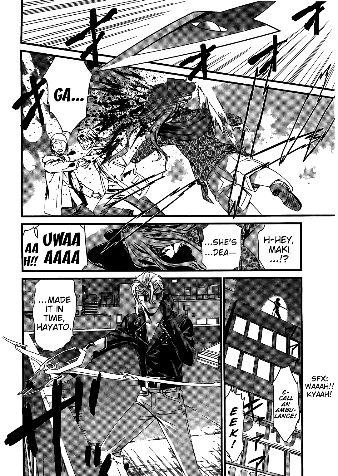 World Embryo Chapter 67 page 4 - Chapter 67: The World is connected