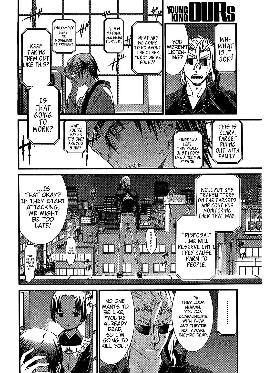 World Embryo Chapter 67 page 8 - Chapter 67: The World is connected