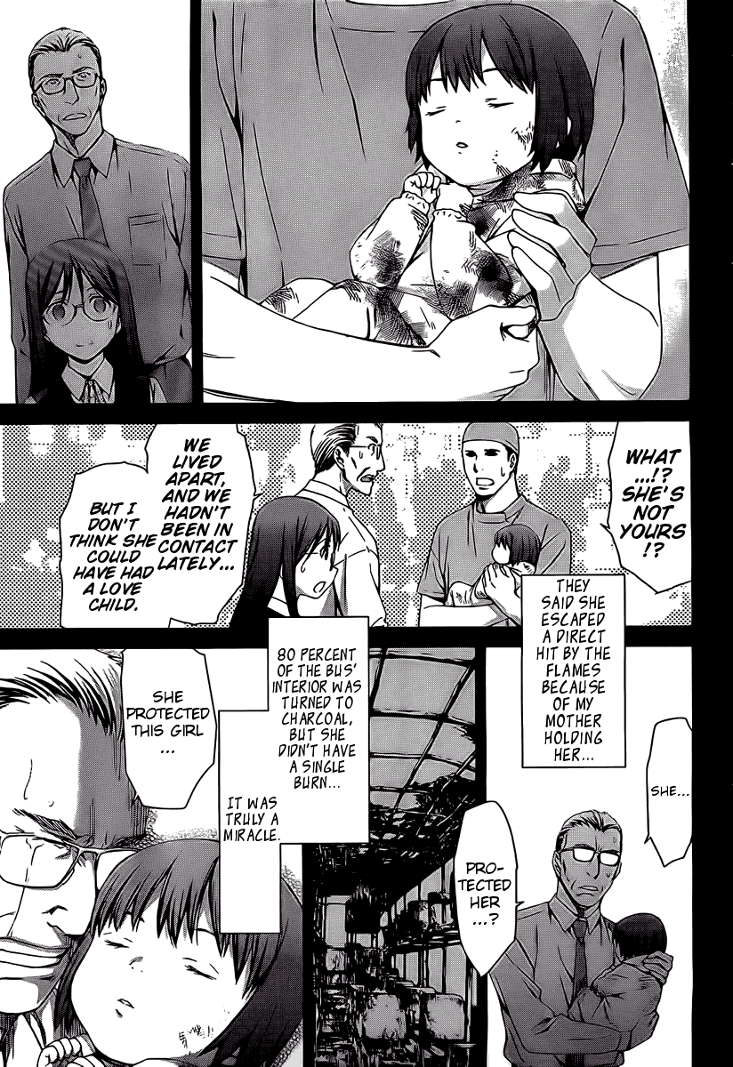 World Embryo Chapter 68 page 15 - Chapter 68: The chains of truth