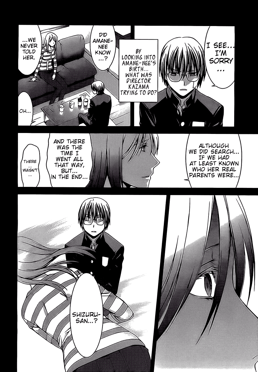 World Embryo Chapter 68 page 18 - Chapter 68: The chains of truth