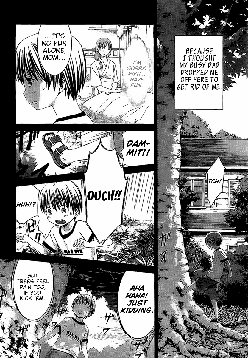 World Embryo Chapter 68 page 2 - Chapter 68: The chains of truth