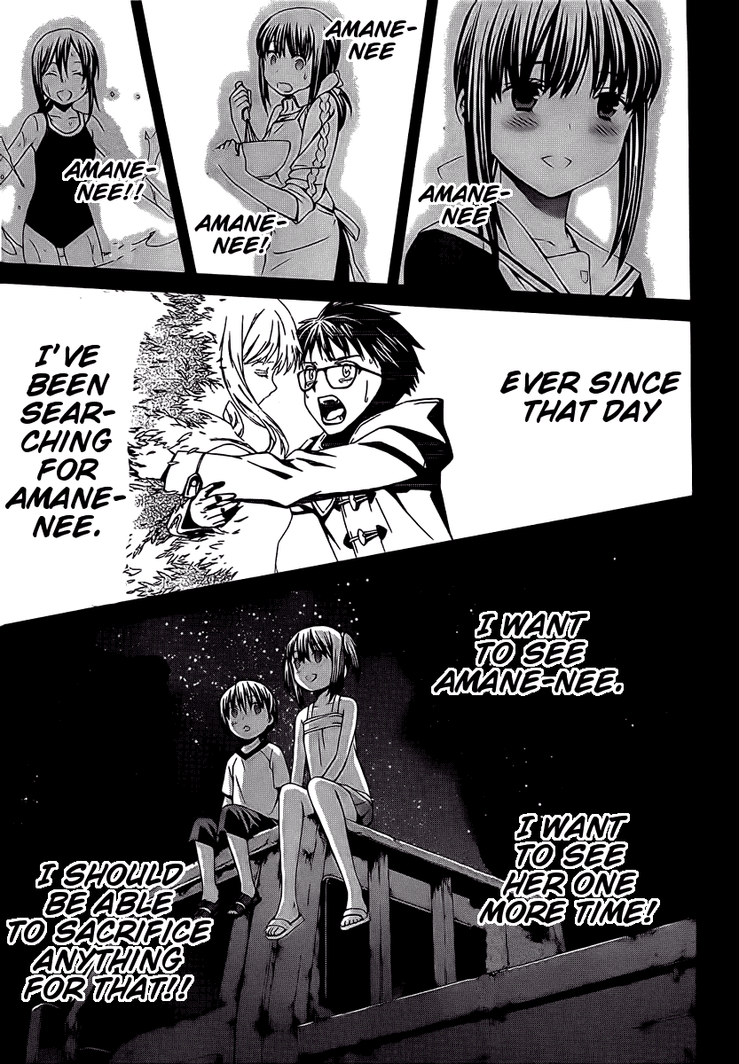 World Embryo Chapter 68 page 23 - Chapter 68: The chains of truth