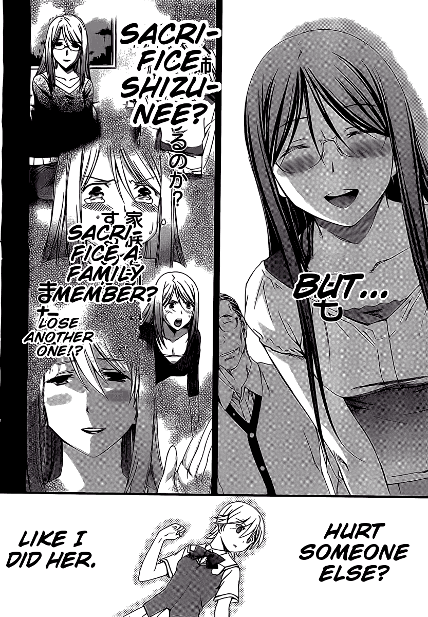 World Embryo Chapter 68 page 24 - Chapter 68: The chains of truth