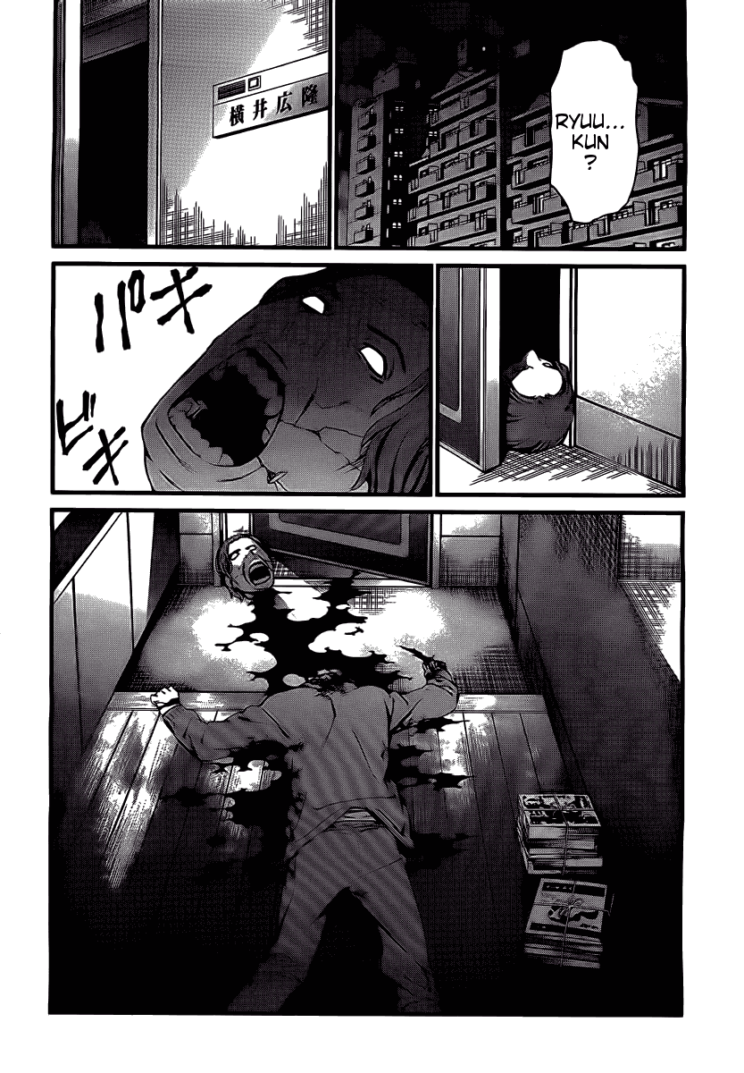 World Embryo Chapter 68 page 30 - Chapter 68: The chains of truth