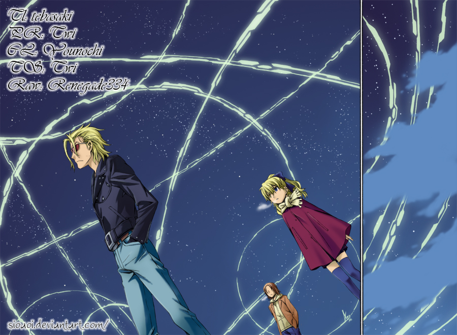 World Embryo Chapter 68 page 32 - Chapter 68: The chains of truth