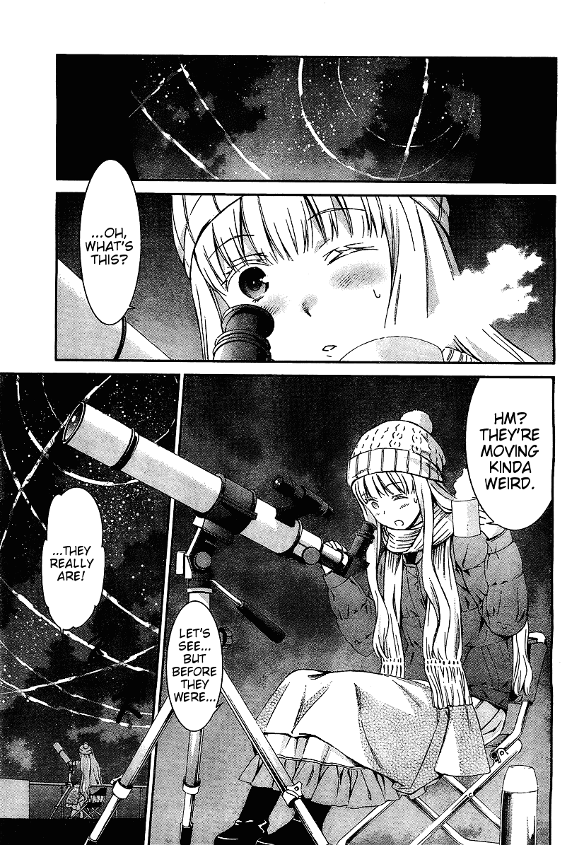 World Embryo Chapter 69 page 1 - Chapter 69: Withering memories