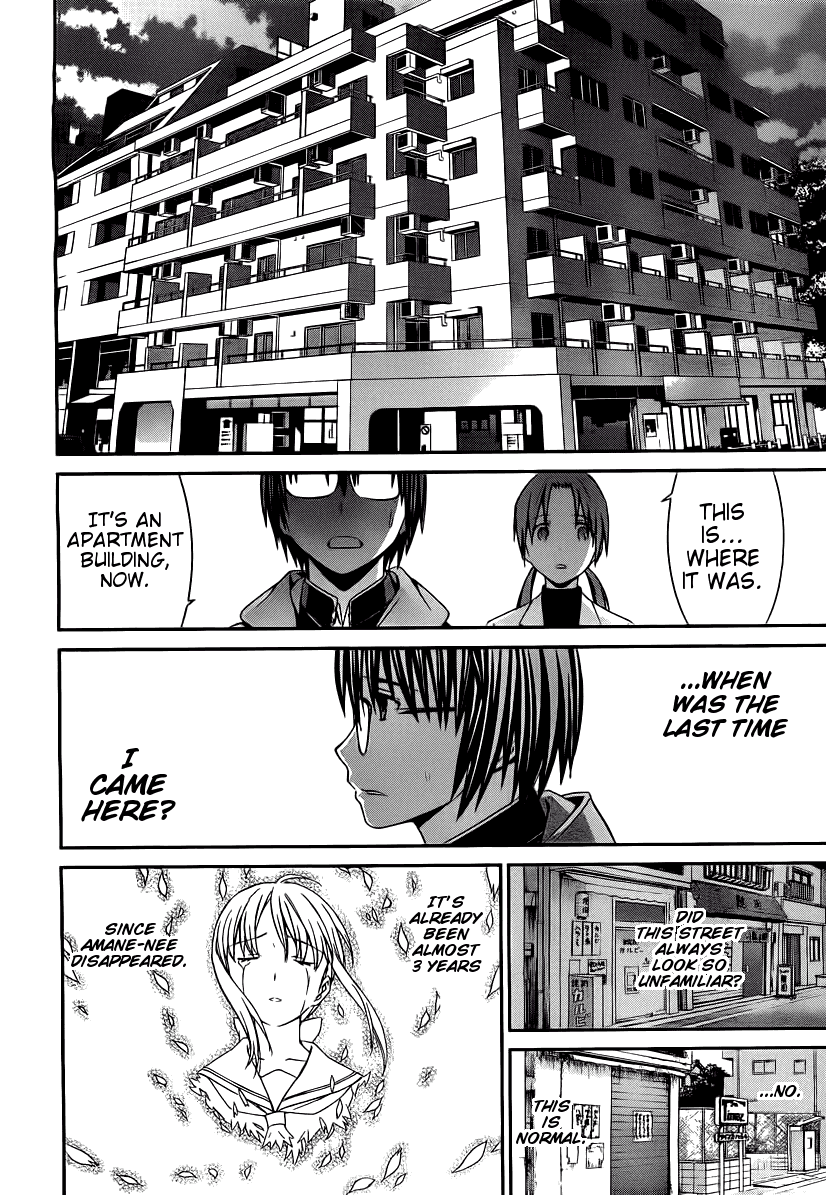 World Embryo Chapter 69 page 12 - Chapter 69: Withering memories