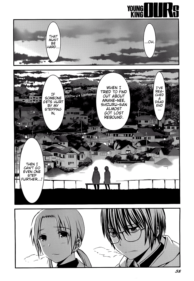World Embryo Chapter 69 page 14 - Chapter 69: Withering memories