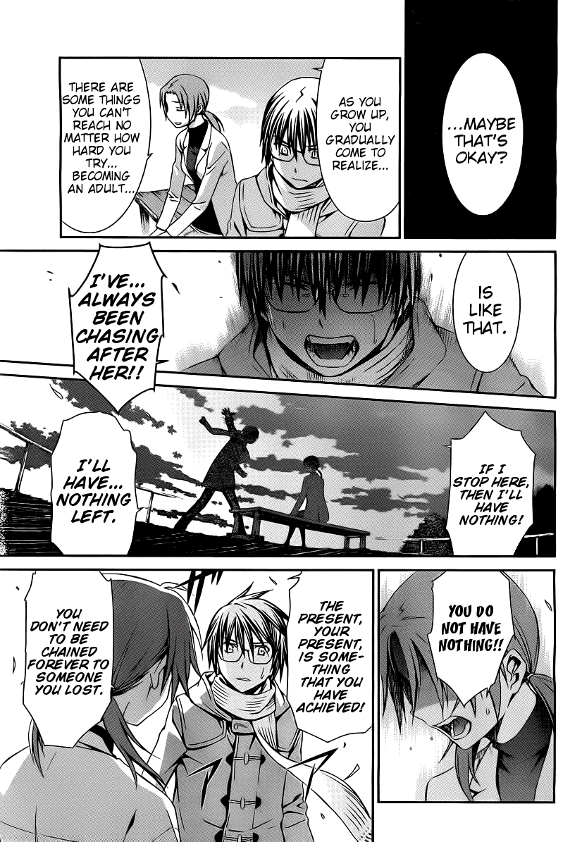 World Embryo Chapter 69 page 15 - Chapter 69: Withering memories