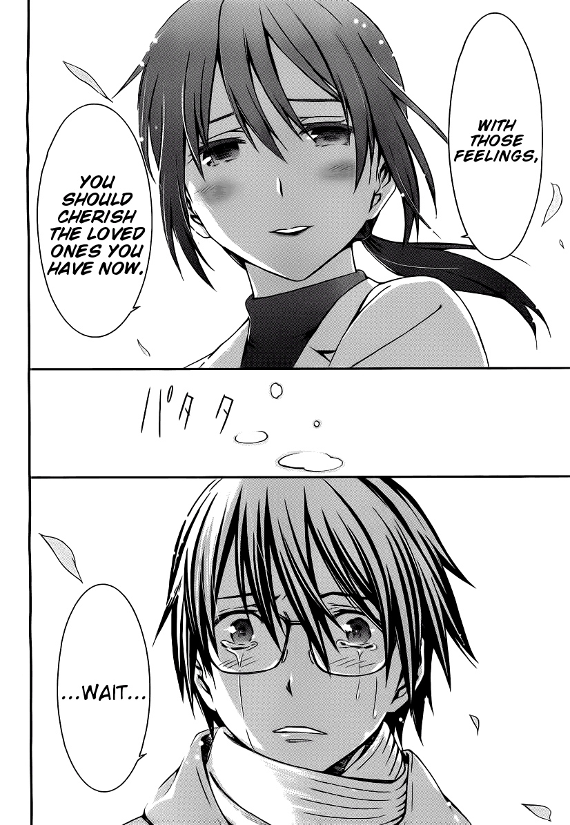 World Embryo Chapter 69 page 16 - Chapter 69: Withering memories