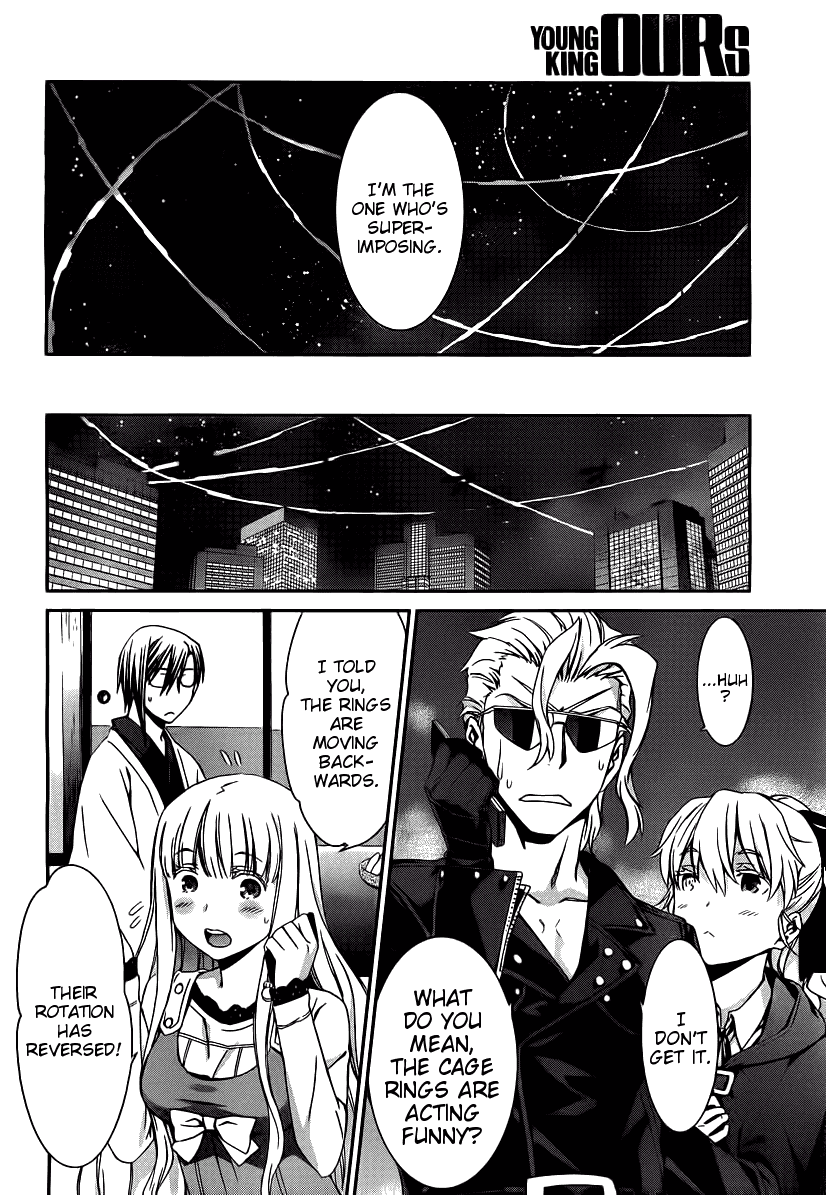 World Embryo Chapter 69 page 20 - Chapter 69: Withering memories