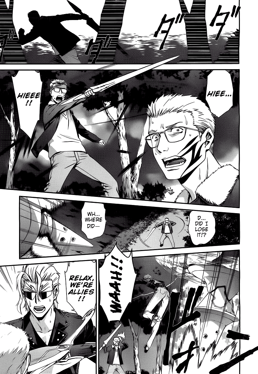 World Embryo Chapter 69 page 23 - Chapter 69: Withering memories
