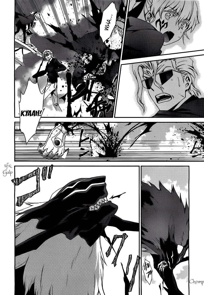 World Embryo Chapter 69 page 28 - Chapter 69: Withering memories