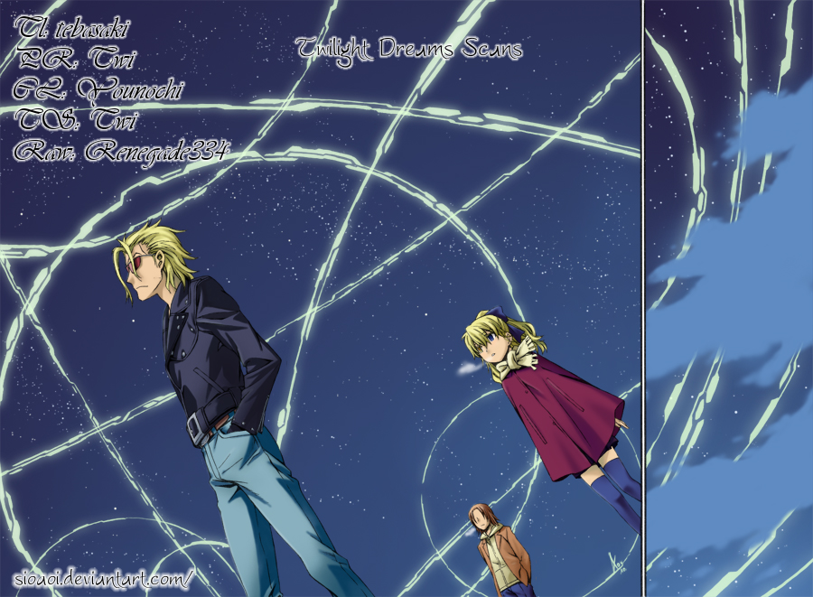 World Embryo Chapter 69 page 31 - Chapter 69: Withering memories