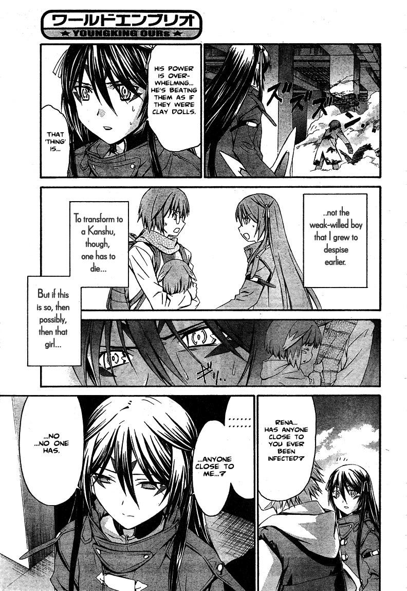 World Embryo Chapter 7 page 7 - Chapter 7: Dignity Scatters