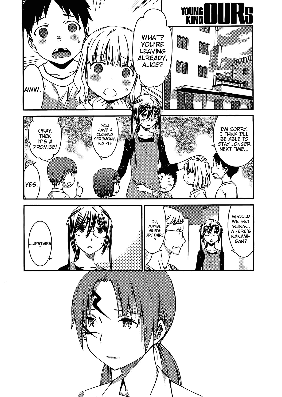 World Embryo Chapter 70 page 11 - Chapter 70: Bonds Stirring